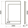 Доска для моек OMOIKIRI CB-BASIC-400-WD 4999104